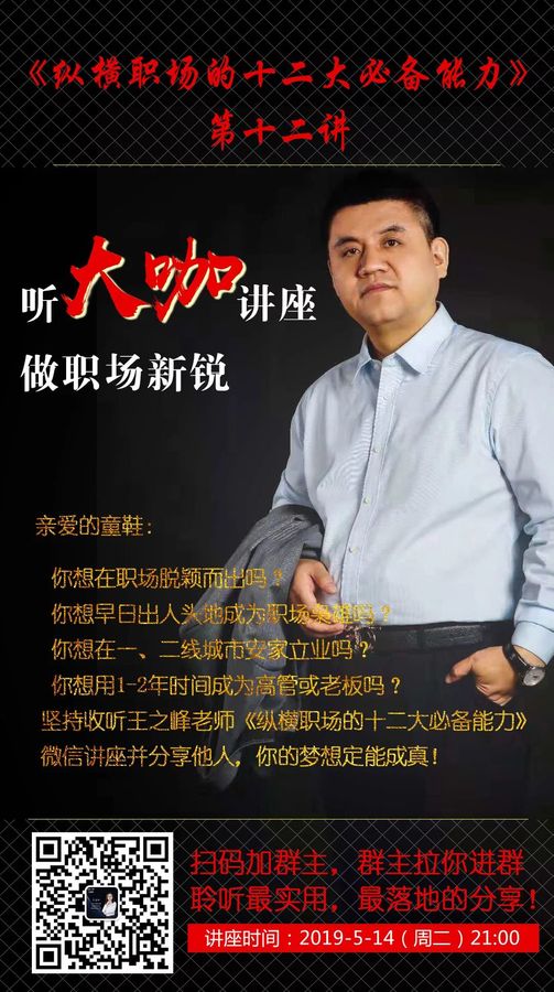 微信图片_20200605152737.jpg