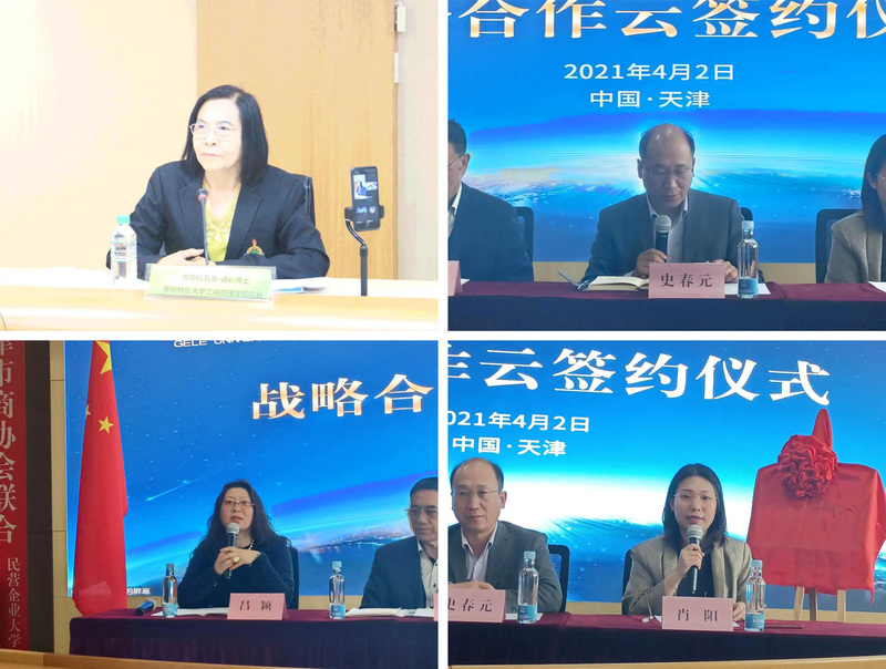 格乐12.jpg