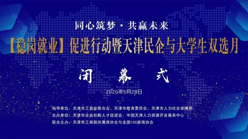 微信图片_20200609102030.jpg
