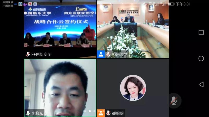 格乐5.jpg
