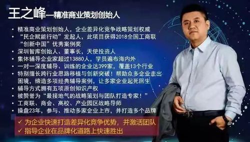 微信图片_20200610154933.jpg