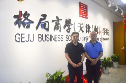 微信图片_20200610114834.jpg
