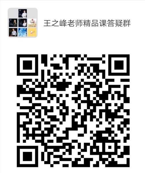 微信图片_20200610150034.jpg