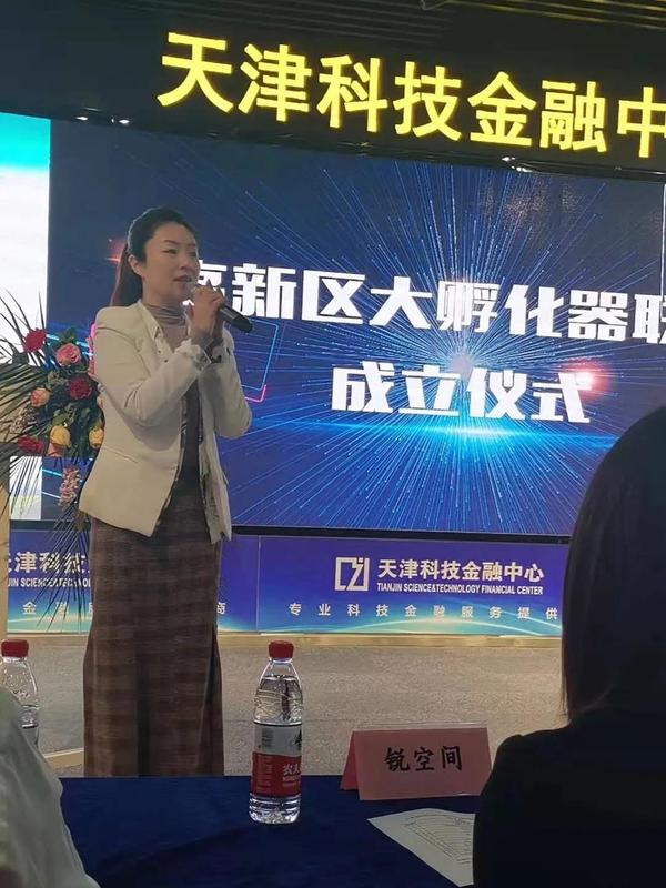 大孵化器4.jpg