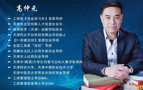 微信图片_20200610155016.jpg
