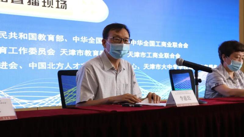 微信图片_20200713085341.jpg
